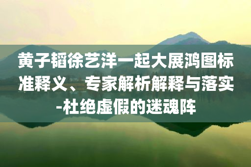 wuxinyun 第2頁