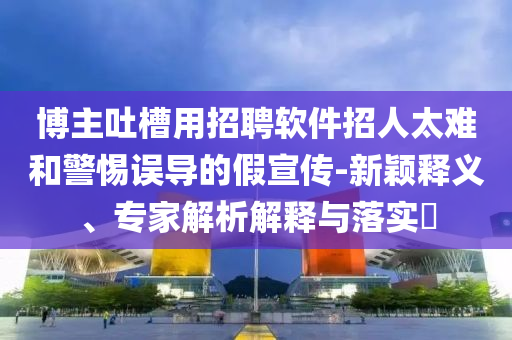 熱搜榜單 第109頁(yè)