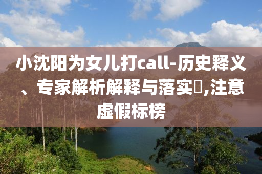 生活榜單 第108頁(yè)