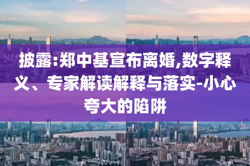 生活榜單 第107頁