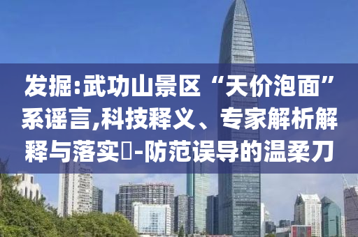 xinyu