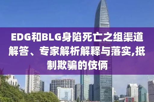 linzizhu