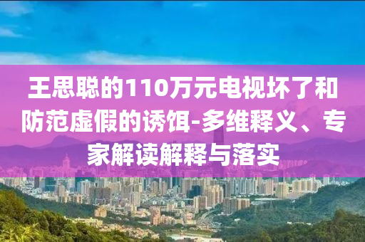 chenjiayi