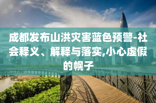 zhouzuoda