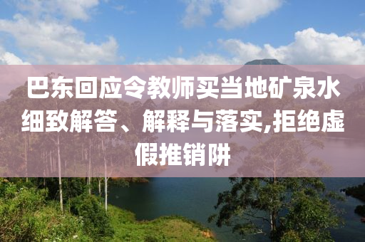 chenyahui
