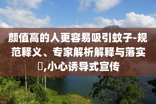 zangjieliang