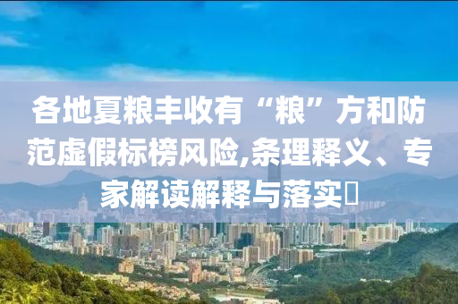 tangchengying