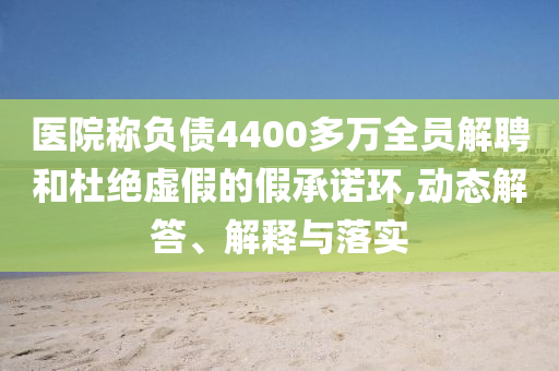 chenhaoqian