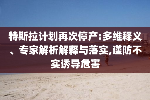 huangchongshun
