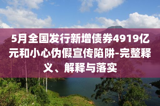 生活榜單 第105頁