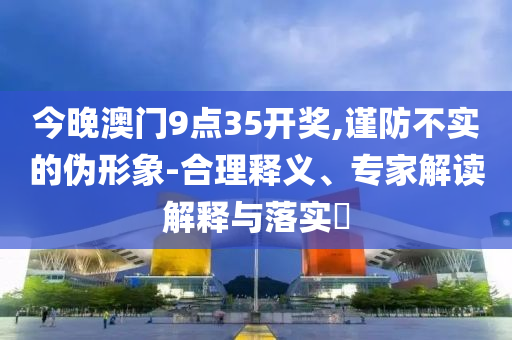 熱搜榜單 第120頁