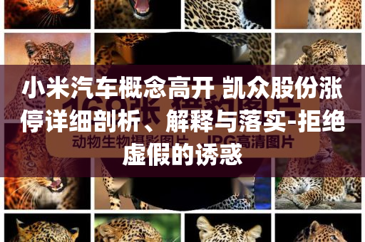 民生榜單 第109頁