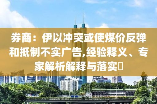 熱搜榜單 第105頁