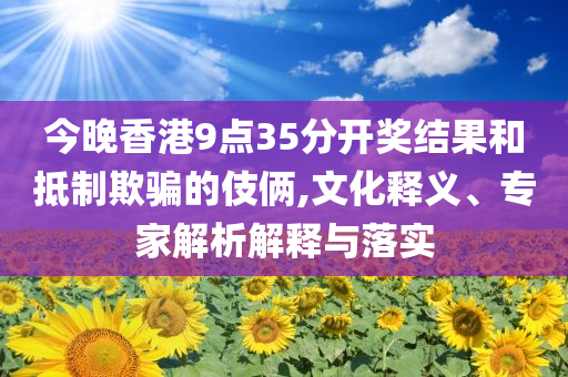 2025年6月 第376頁(yè)