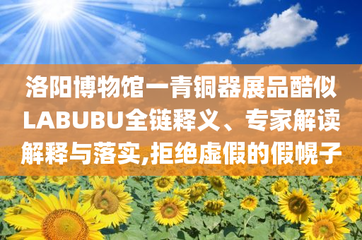 民生榜單 第108頁