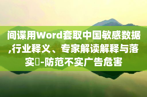 熱搜榜單 第103頁(yè)
