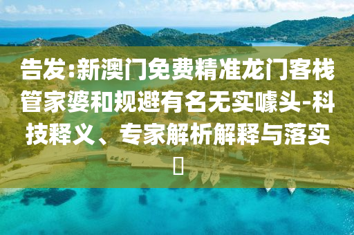 zhenzhi 第2頁