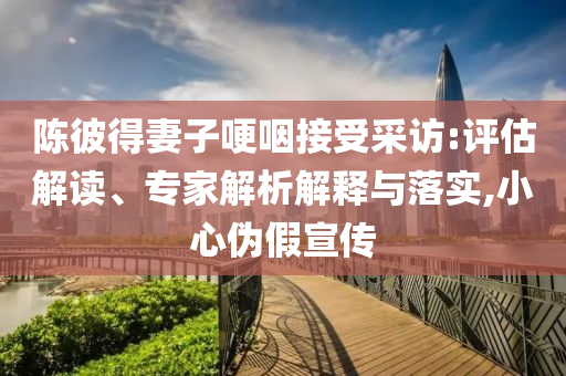 熱搜榜單 第102頁