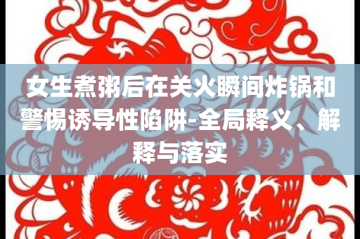 熱搜榜單 第101頁