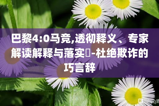 生活榜單 第99頁