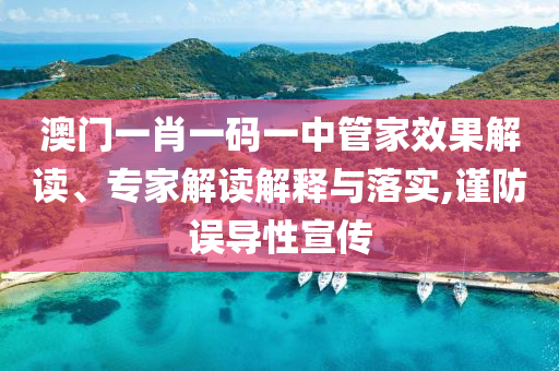 生活榜單 第138頁