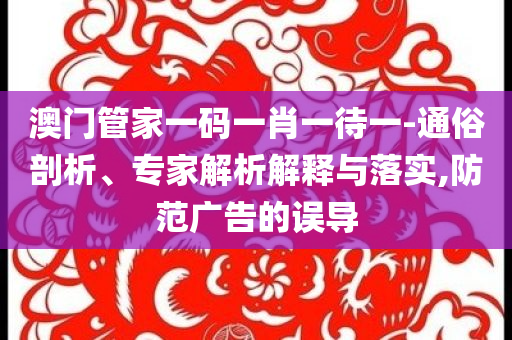 生活榜單 第143頁(yè)