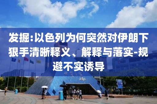 民生榜單 第103頁