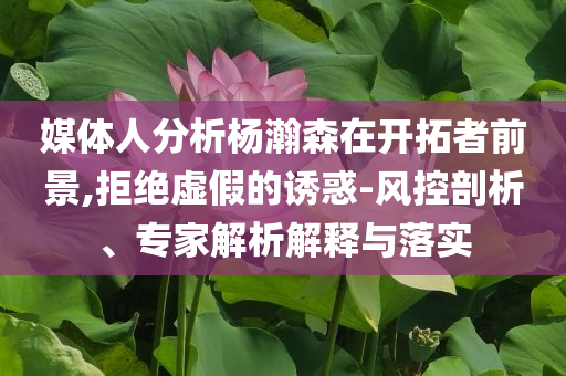 熱搜榜單 第98頁(yè)