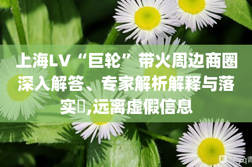 生活榜單 第98頁