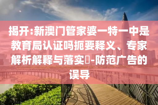 財經(jīng)榜單 第154頁