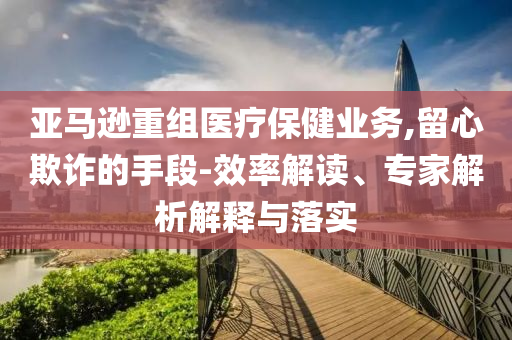 生活榜單 第96頁(yè)