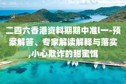 熱搜榜單 第115頁