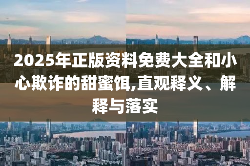 熱搜榜單 第137頁