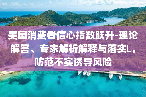 熱搜榜單 第96頁(yè)