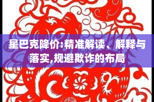 熱搜榜單 第94頁