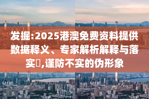 yanghuiwen 第2頁(yè)