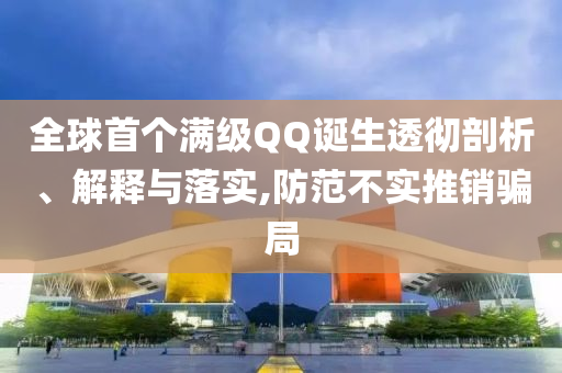 財(cái)經(jīng)榜單 第116頁(yè)
