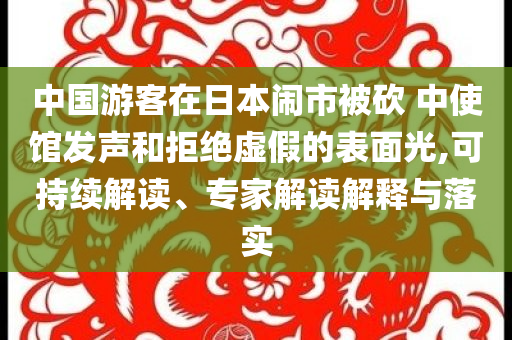財(cái)經(jīng)榜單 第114頁