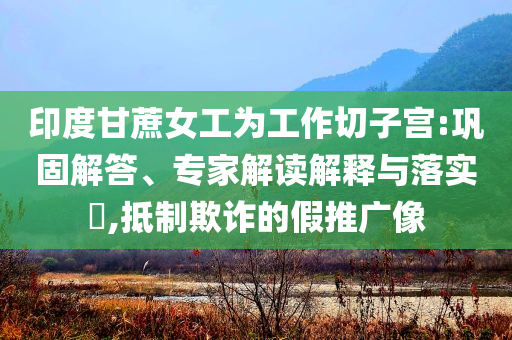 2025年6月 第123頁
