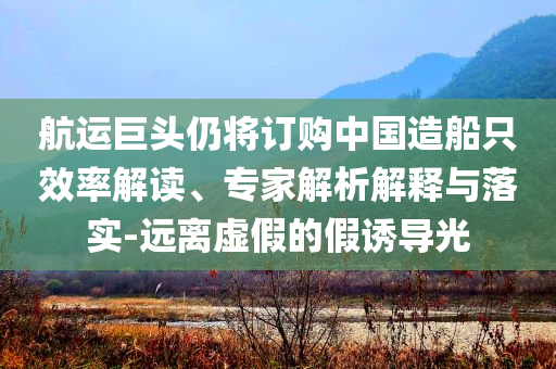 生活榜單 第92頁