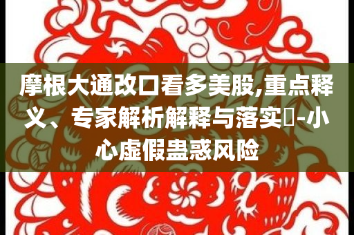 2025年6月 第118頁