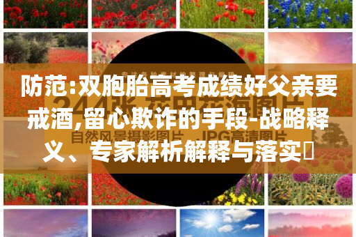 生活榜單 第91頁(yè)