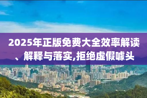 tangchengying 第2頁(yè)