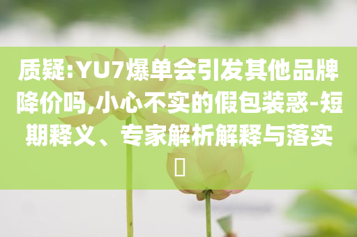 2025年6月 第107頁