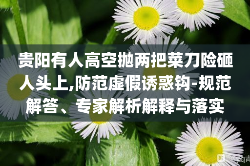 2025年6月 第106頁