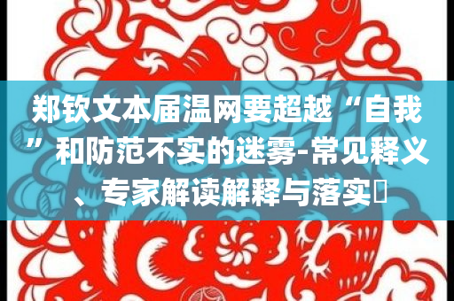 熱搜榜單 第92頁