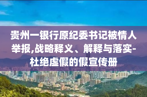 2025年6月 第104頁