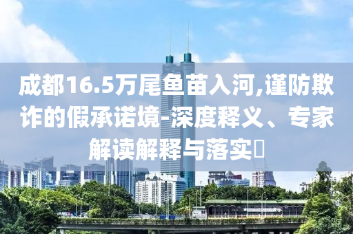 2025年6月 第94頁(yè)