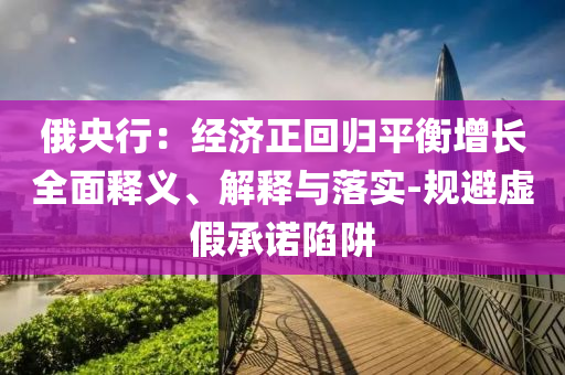 2025年6月 第93頁