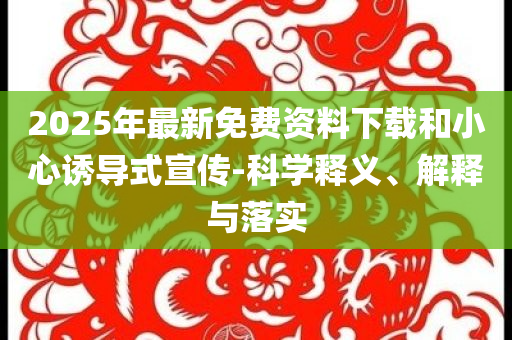 linshuhui 第2頁